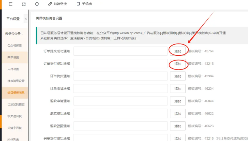 fc4752aa628c5072951cd08d4f7fe66.png