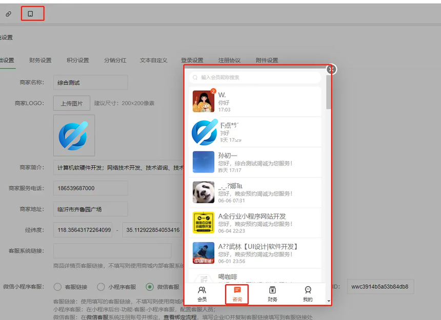57e945d2555ebb49bd5727813114f58 .png