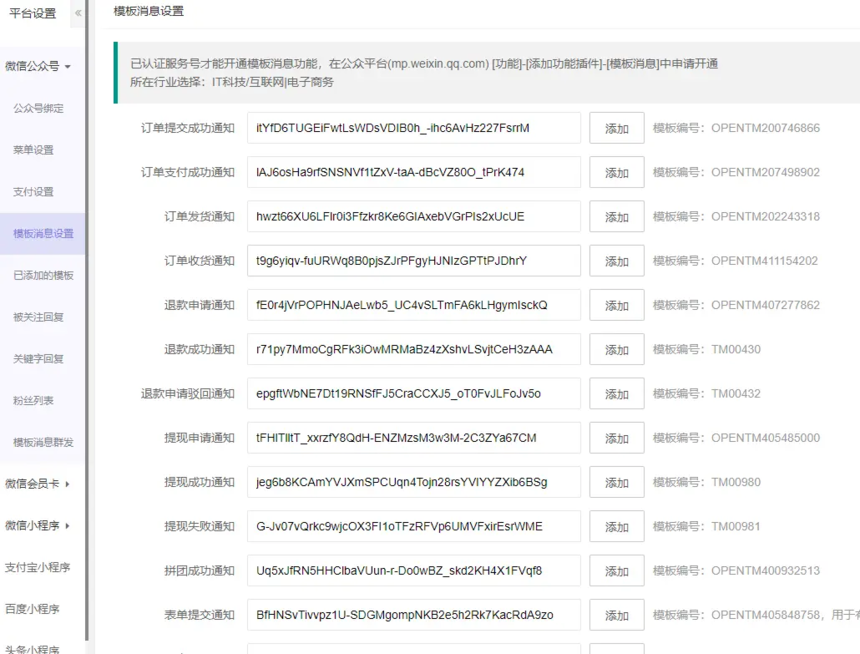 ef9350c807a64ed3bebc13092722a3d.png