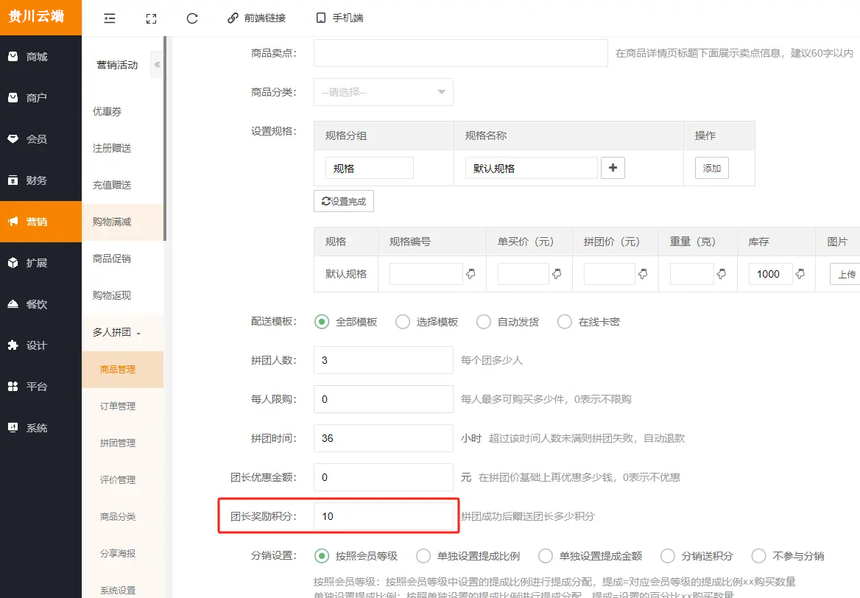 79d65ae5a02f8a277c9fa183b660909 .png