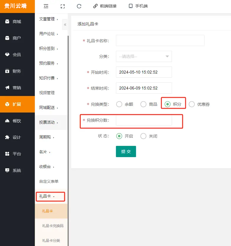 fd78a29689cb35acf87dd41994d1d50 .png