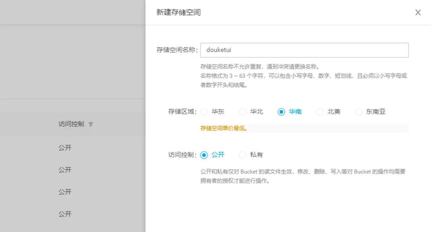 d9eae4299fa02a910aaa587e497126c.png
