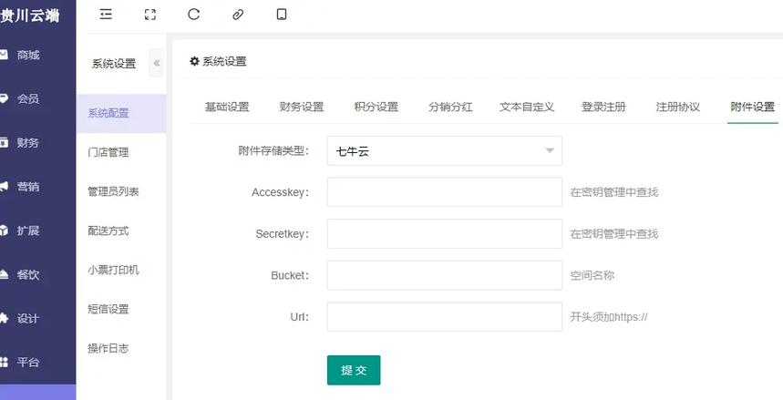 1f1dc5692e1450f6ff0385e646c30d6 .png