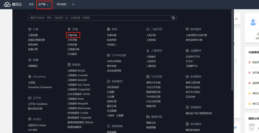513e514b52f00a10543ac65cc9d6f92.png