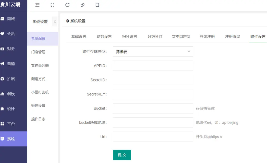 db60bcf939ea0025d101364836af79b .png