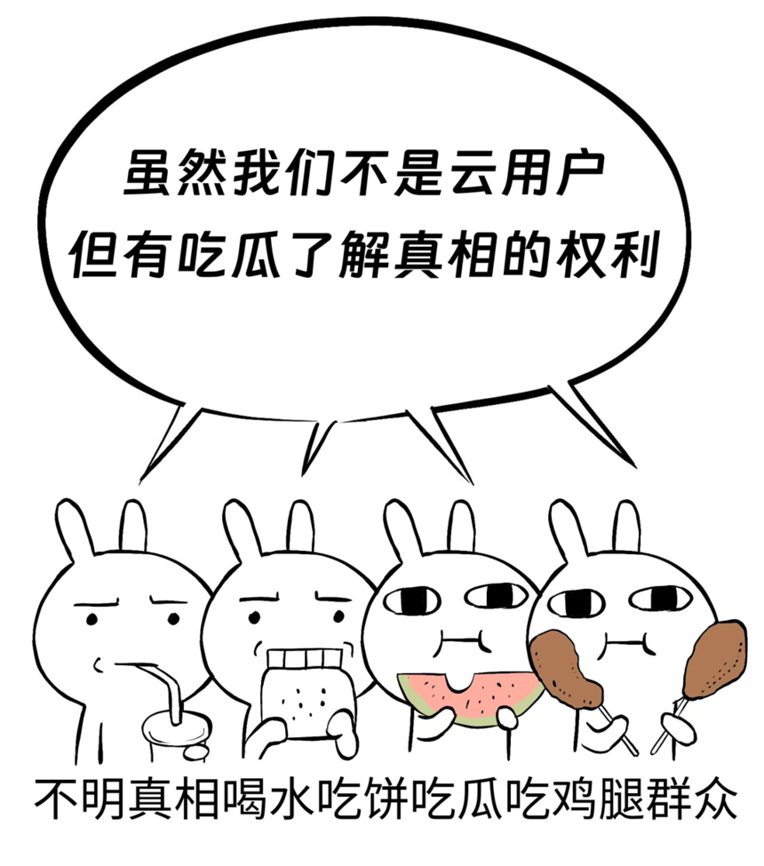 cb92f9308937b45af82806552db6ea7.png