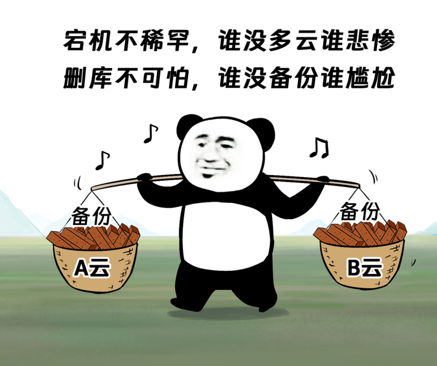 e92b5175a493941ed51114751b11984.png