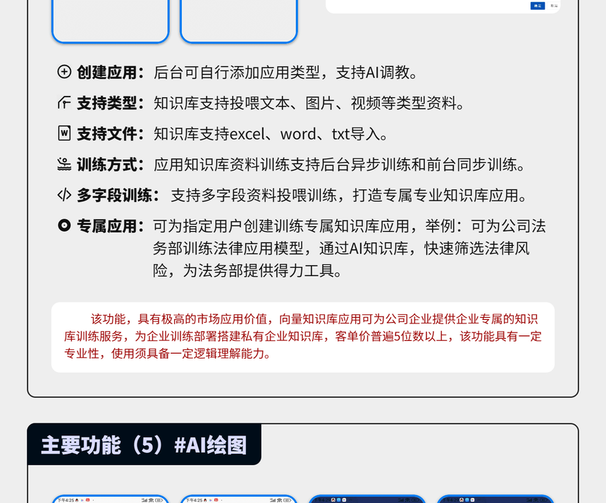 132f77030651abbb4ca692e4532f443-_03.png
