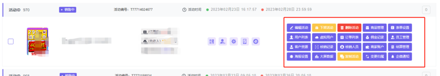 74a4b1041eac7c8ab49f8bffb0dedeb.png