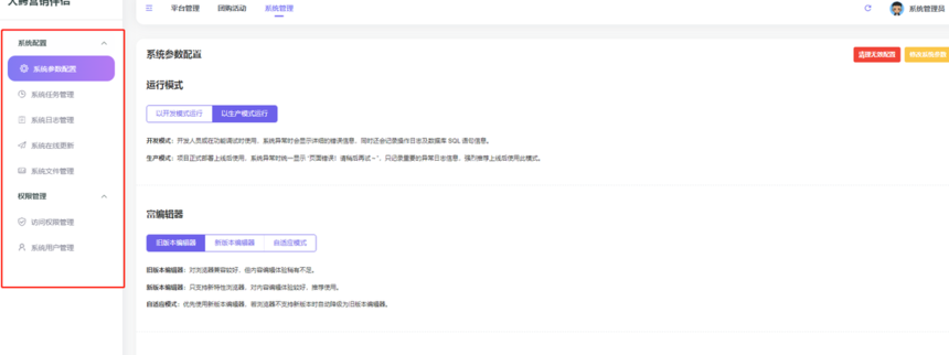 e45ff479c90055924193905765b6b08.png