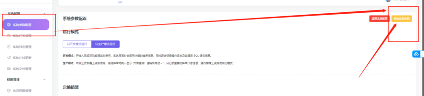 760d1fbfd55ef944c95c6fc6d53c877.png