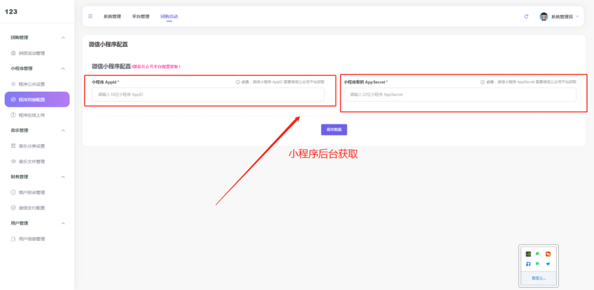 c1cace915315eec18b67b011df313cd.png