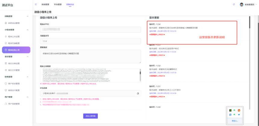 beb94cccbe3230742a944d5415f53d6.png