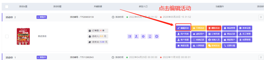 18bfe91f9bf67e735e57577571ec05f.png