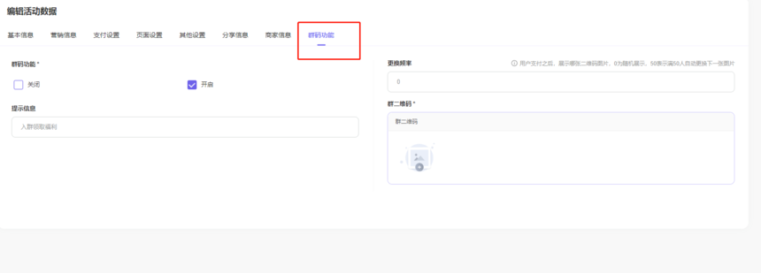 8dce03ad85ac93c353ab832c7a132e1.png