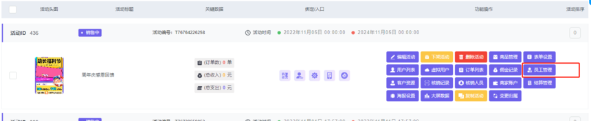 821858d5f19f739f298e45450e88cb2.png