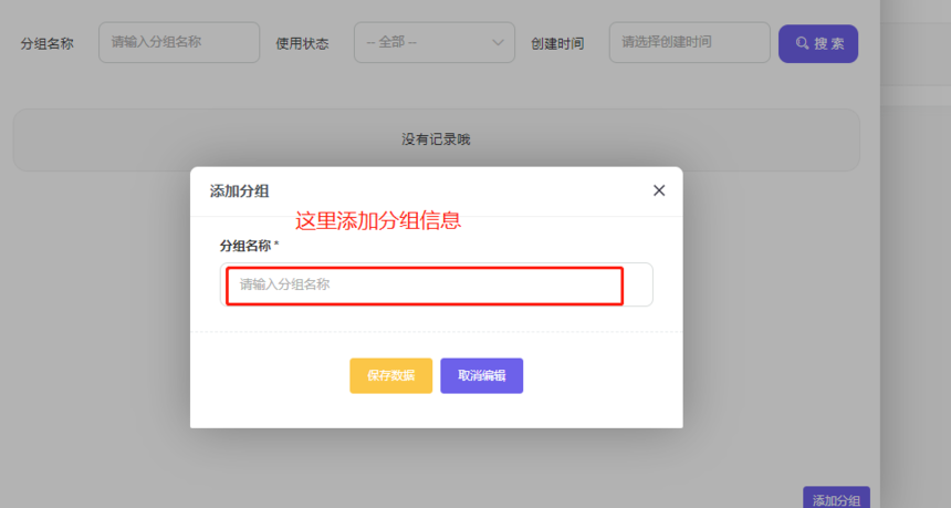 971964ee30d5fb8a2bda0770a7f2f29.png