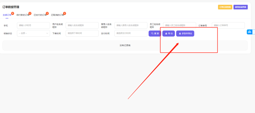 ad9c93064d44ea9dae4306ecafc16d9.png