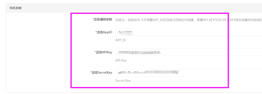 8edf96be4bf9933da9949994f4d694e.png