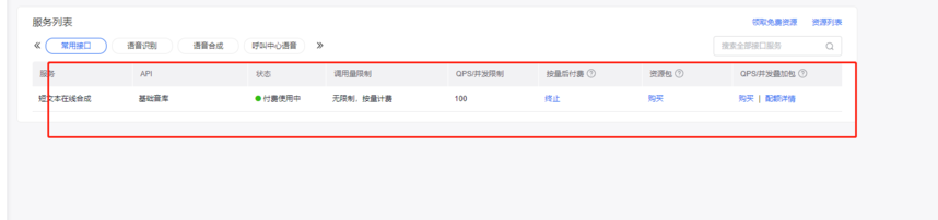 a67605eca38cefb4e4709e59bb71a2c.png