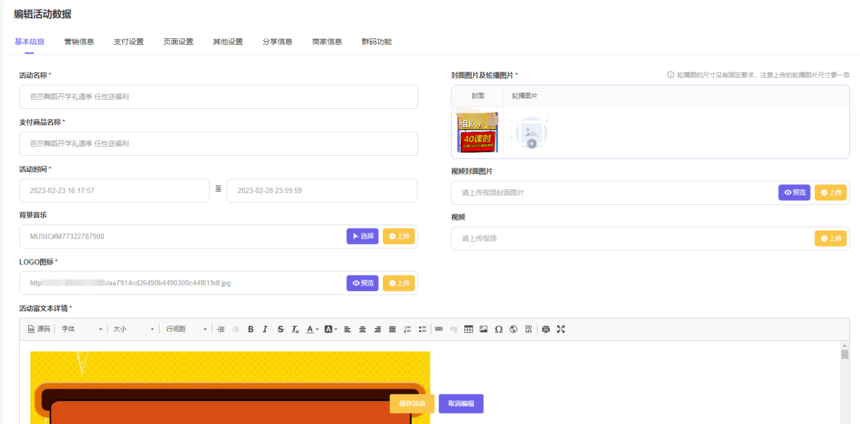 ceb9233febbc0196cd9f6f03e7914b9.png