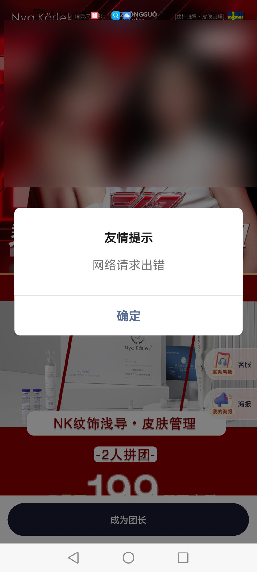 7fdd9588c5f4f0d89fad420406a403e.png