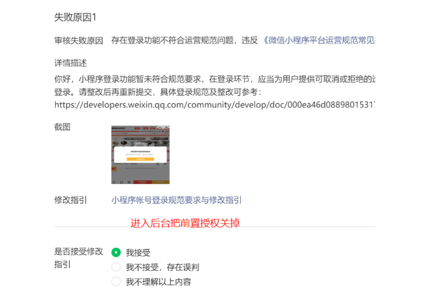 fb97af4639a05702df8655aac76757e.png