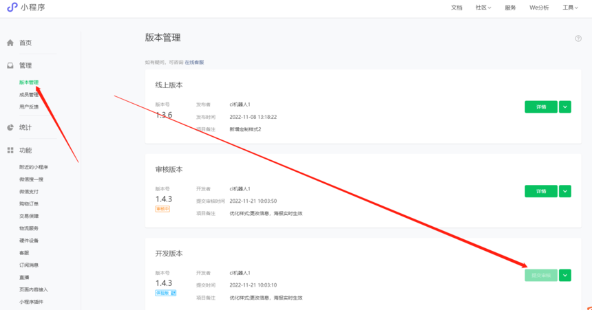 f4cd5cfdb9dac6d7d455793befeb211.png