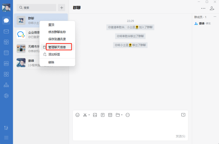 84a356c64c648a14b25946b9fb33e94.png