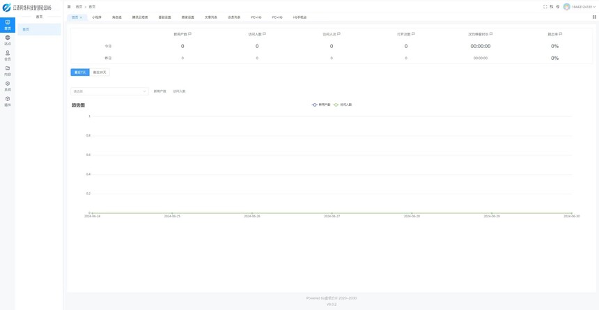 8557dc79b10f1096ca3f2945e6741d4 ����.jpg