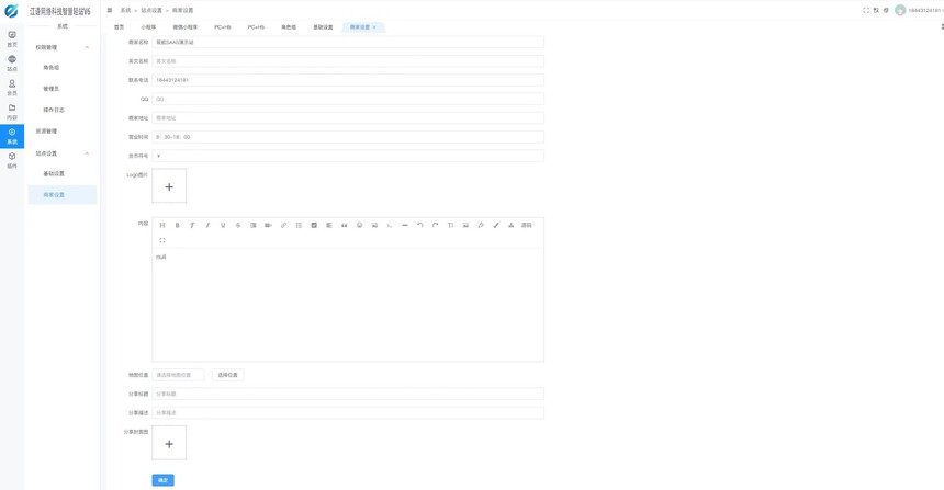 a77ebcdcb66a387530e2ca6b0341134 ����.jpg