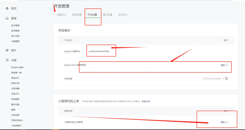 1722062632322591.png 4b898fdcf6c8292be22e43f82c377cb.png