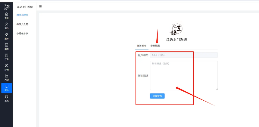 1722063551463231.png 05fd4c79ea21fb6b3d647113afc4e55.png