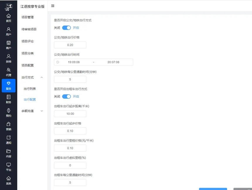 1722068020418516.png 886161b91c4d2c8903ee72d6f32b504.png