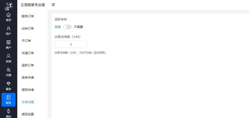 1722068697266312.jpg a07abffb4f9d0c28939d3e40f2cd9ad.jpg