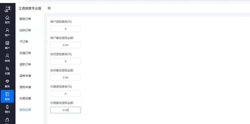 1722068941619348.jpg 22552fad31a7e55d66d14e59045ec83.jpg