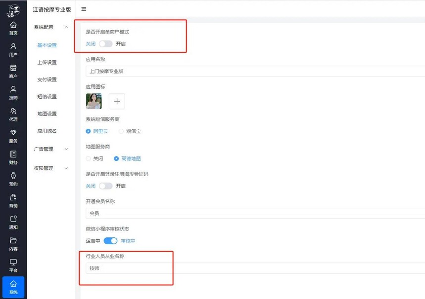 1722071605706252.jpg 52e8f226a79f2b8501acd4566557ad5.jpg