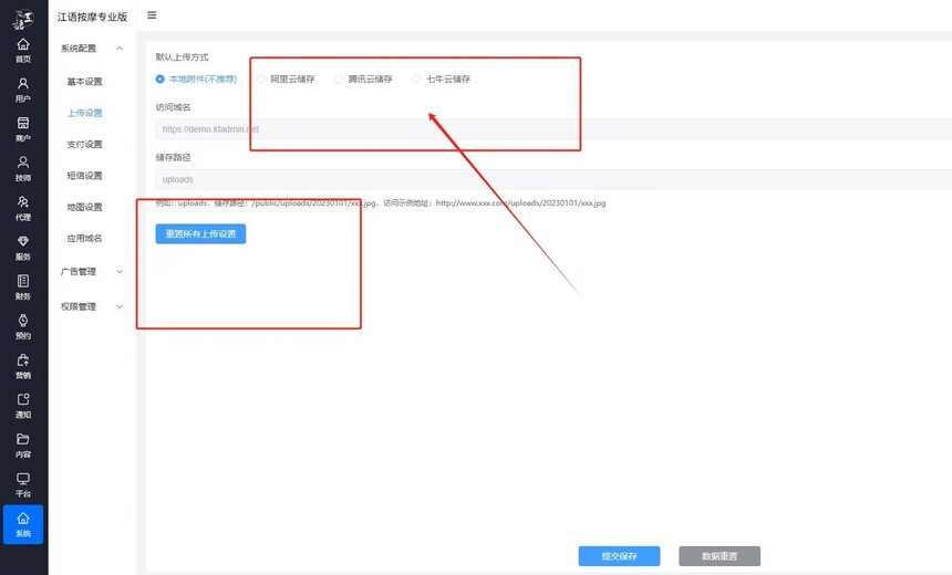 1722072212660013.jpg 804611acc2164c008b923613159d3db.jpg