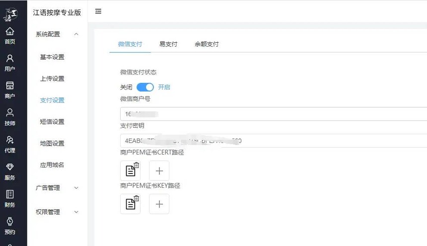 1722072487895518.jpg f668067f7dcea7248b055482019299a.jpg