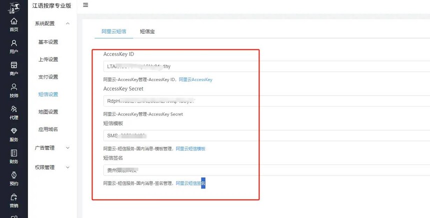 1722072653477864.jpg 41fe5a97de406943c5cc90d1dd8dbc0.jpg