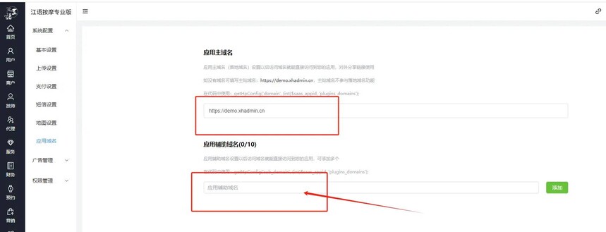 1722072957307996.jpg 39b0a6b6f0a2102948e3f950969cd6a.jpg