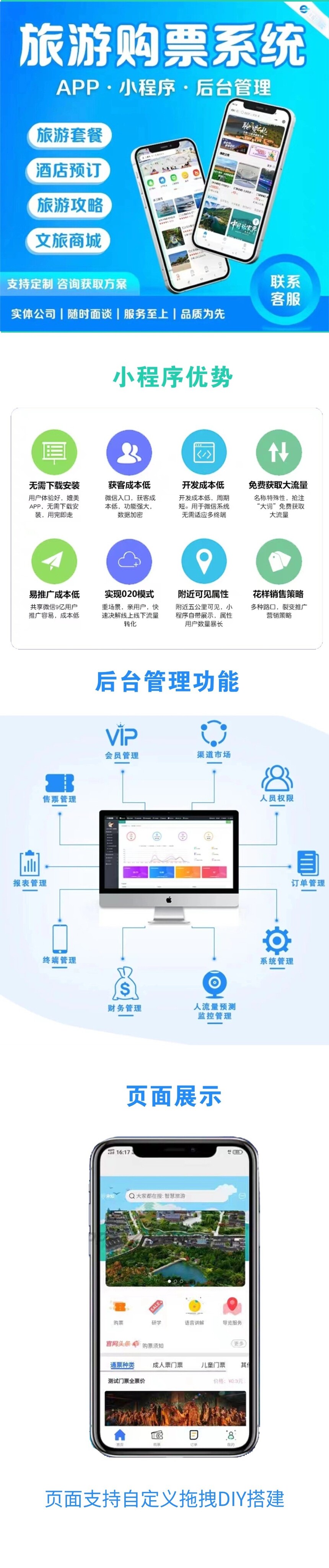 efee364f6886639ff00d476fdb3aafd9-���� (5).jpg