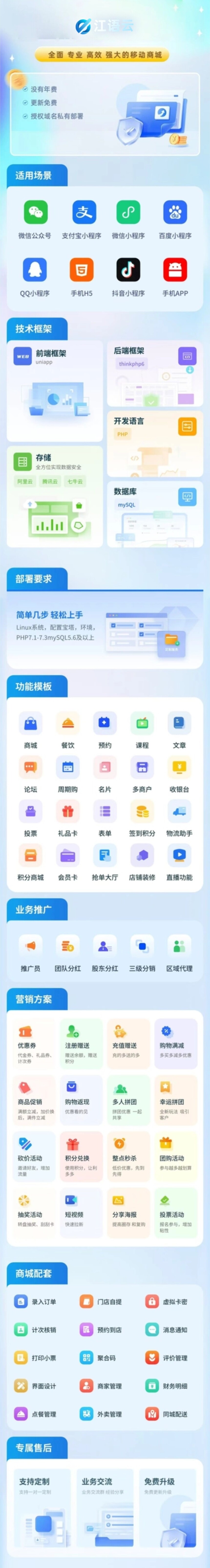 efee364f6886639ff00d476fdb3aafd9-���� (3).jpg