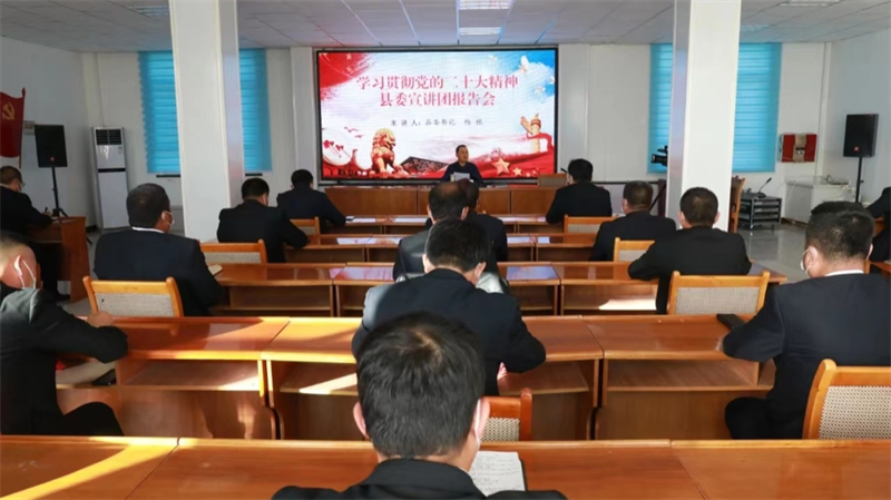 �����ػ��㵳��֯���á�����һ�Ρ�ѧϰ�������Ķ�ʮ����.png