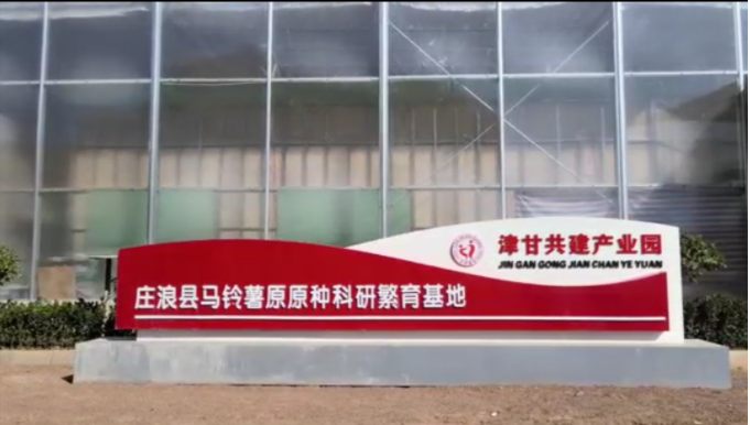 1675755520193309.png image.png
