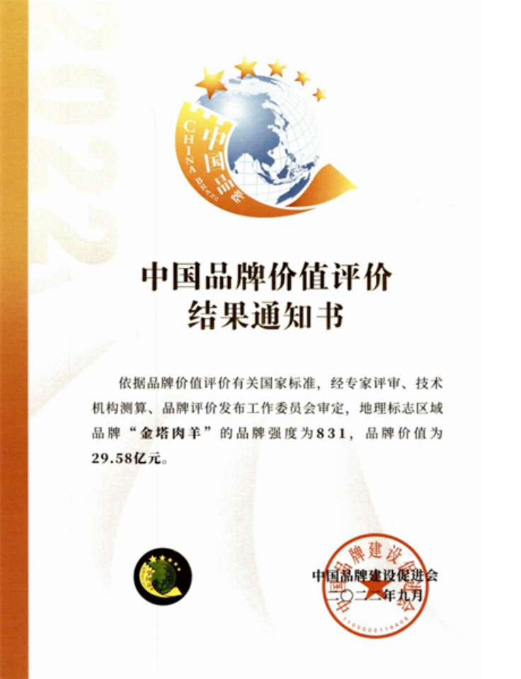 1675762567483865.png image.png