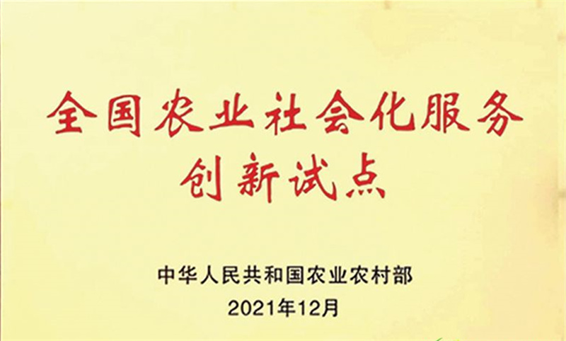 1-230S01U545O8.jpg