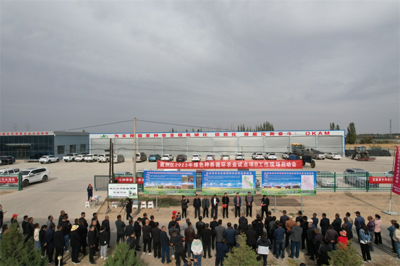 1697592686835538.png 图片1.png661.png