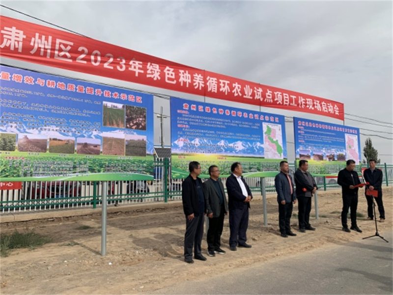1697592698530622.png 图片1.png662.png