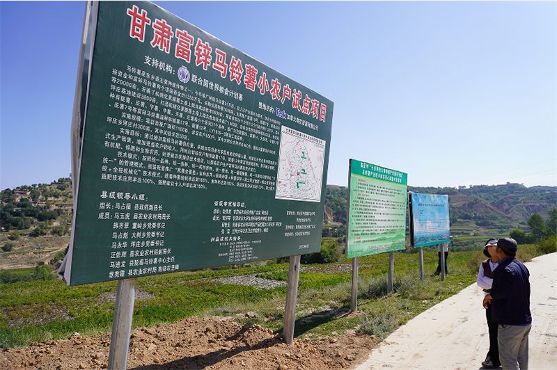 1697706815160700.png 微信截图_20230919104400.png
